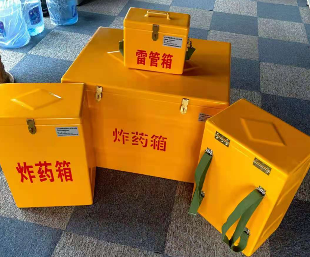 大田炸药雷管箱的型号那么多，应该如何选择？