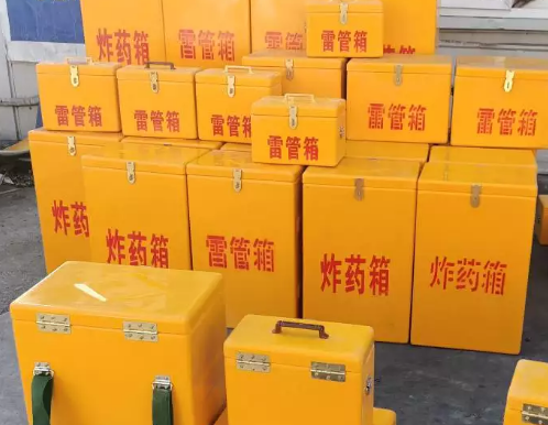 大田炸药箱雷管箱具体有什么用处？