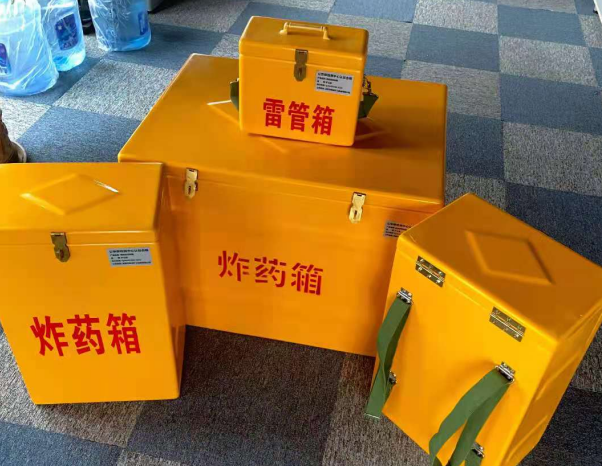 大田不同环境下如何选择炸药箱雷管箱