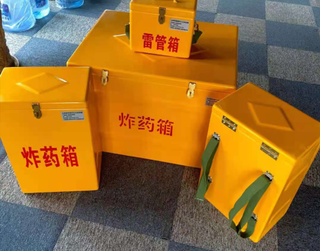 大田矿用炸药储存箱防止生锈的方法与措施
