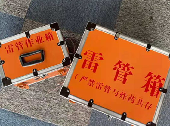 大田中国爆破器材行业协会关于民爆行业团体标准的声明