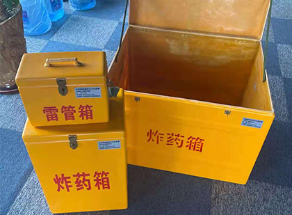 大田雷管箱外观设计的功能性与行业应用趋势