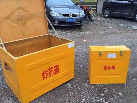 大田为什么这对“搭档”必须永远分开？