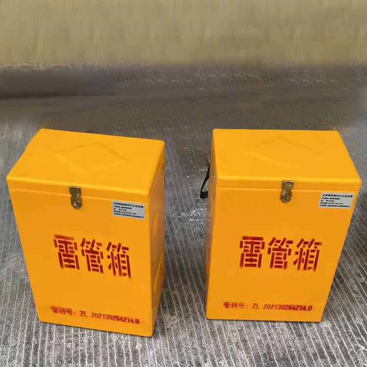 大田玻璃钢防爆箱（爆破箱）,爆破作业现场安全防护的革新之选